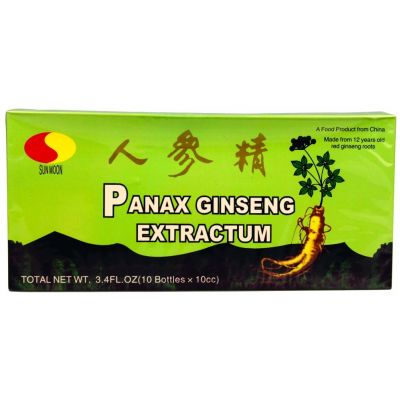 Panax Ginseng Extract 2500mg 10x10ml Meridian  - 6928157000725.jpg