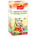 Herbatka dla dzieci ułatwiająca trawienie BIO 20x1,5g Apotheke